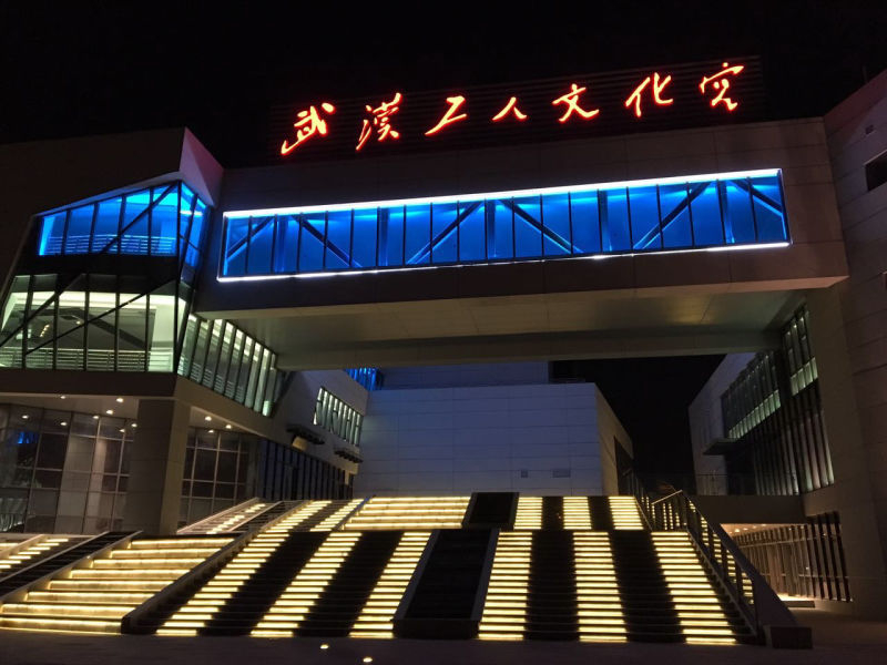 同济融金