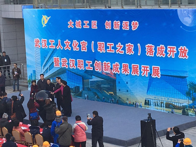 同济融金