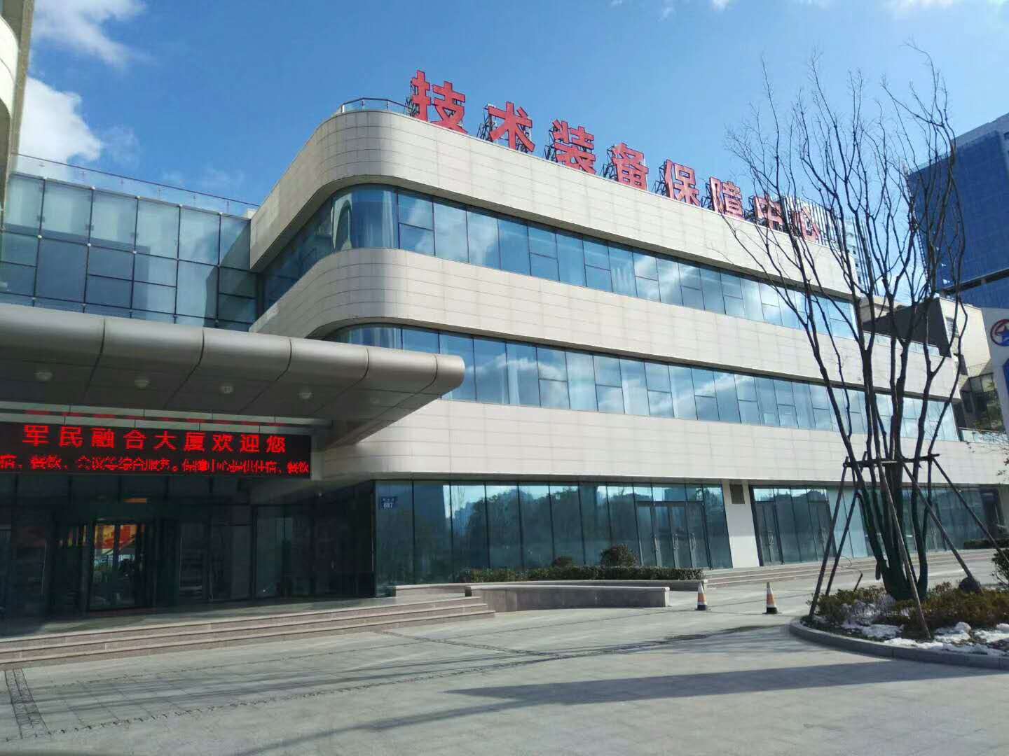同济融金