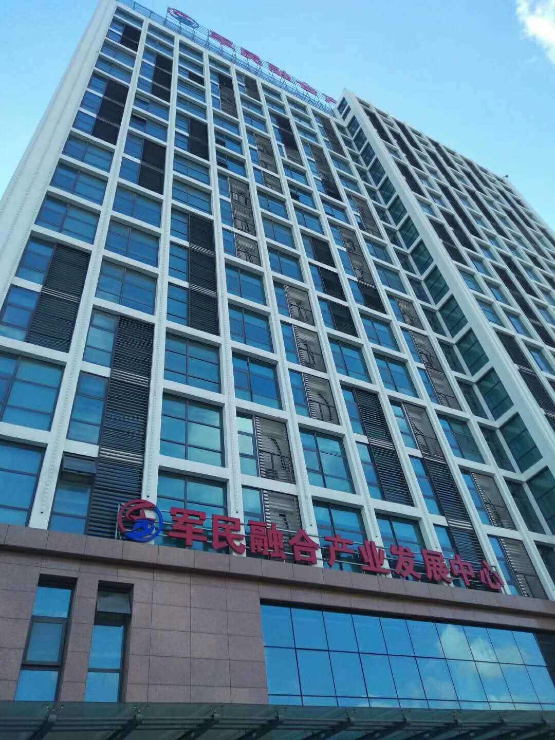 同济融金