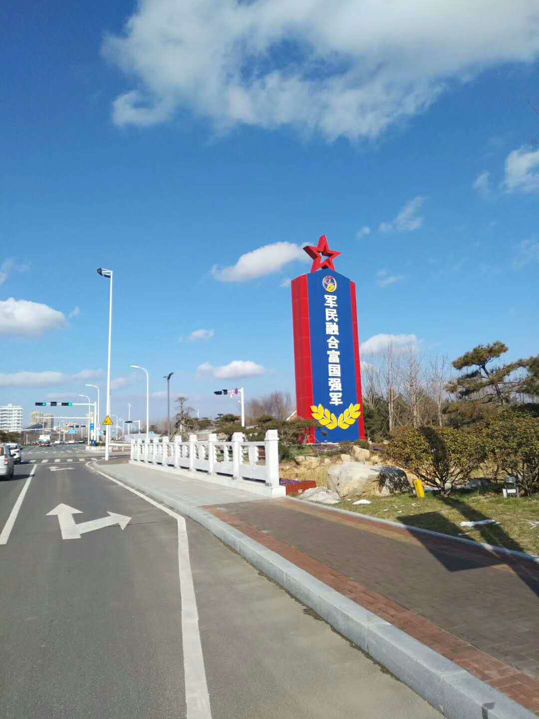 同济融金